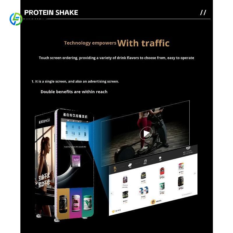 Protein Shake Vending Machine  - Pilates Yoga Room review and price