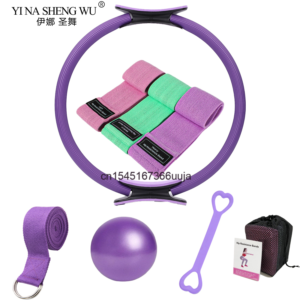 8-piece Pilates Ring Ring Set  - Pilates Yoga Resistance Ring review and price