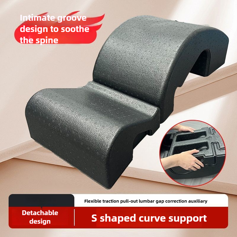 Outdoor Spine Corrector Spine  - Pilates Yoga Room review and price