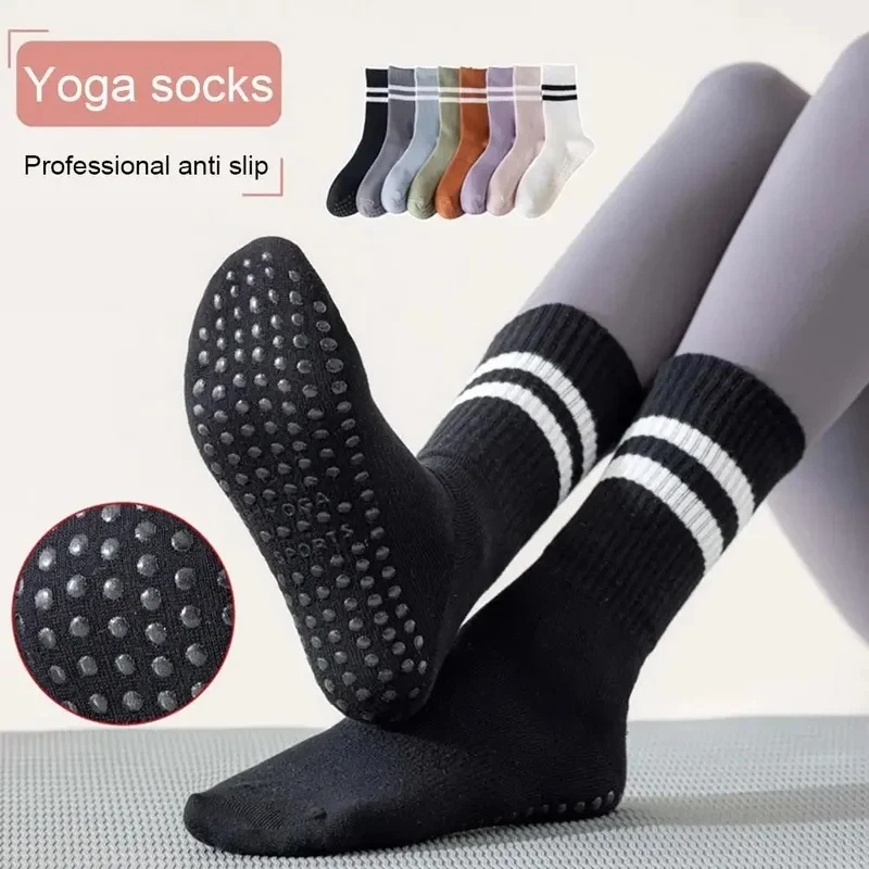 1/2/3Pair Sports Socks Cotton  - Youtube Yoga Pilates review and price