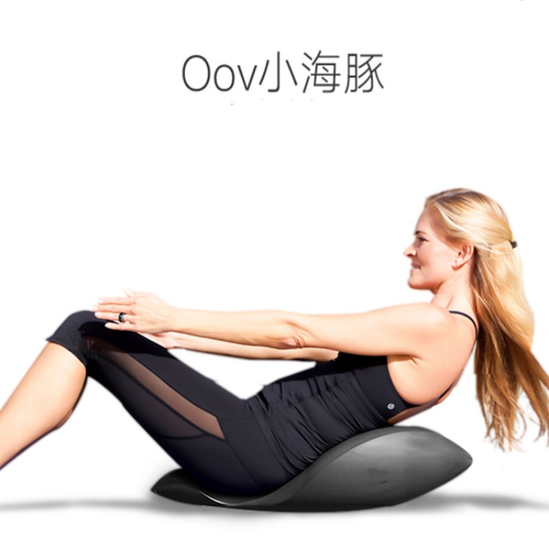 Back Trainer Yoga Equipment Li - Pilates Yoga Training review and price