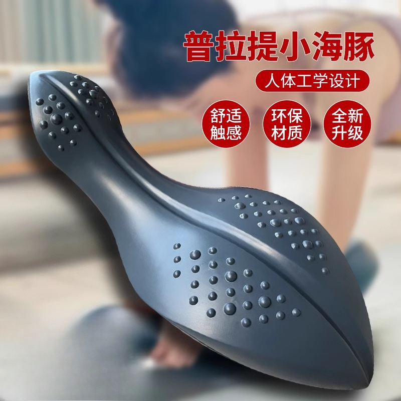 Yoga Pilates Spine Corrector F - Pilates Yoga Training review and price