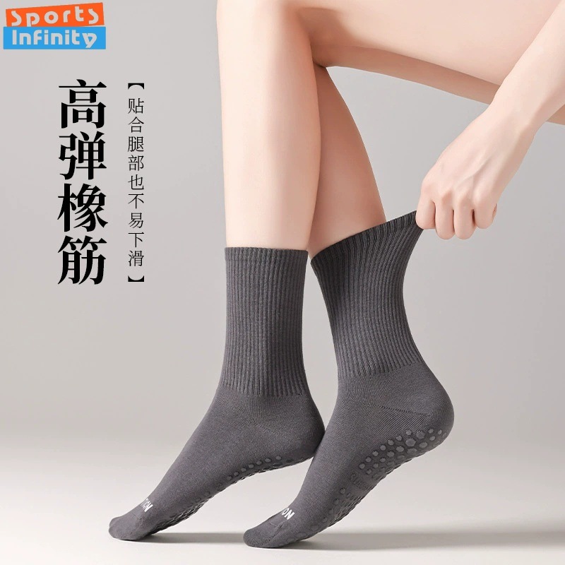 Solid Color Yoga Socks Anti Sl - Youtube Yoga Pilates review and price