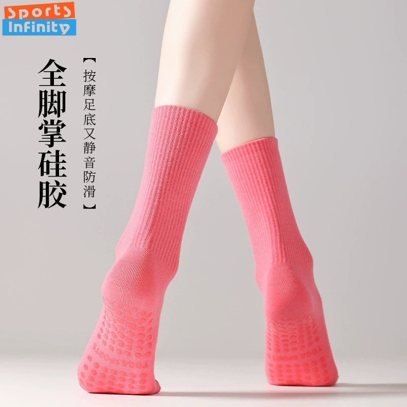 Solid Color Yoga Socks Anti Sl - Youtube Yoga Pilates review and price