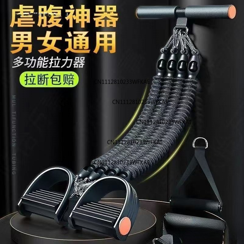Multifunctional pedal puller f - Pilates Yoga &A review and price